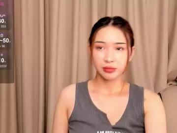 ami_lu from Chaturbate is Freechat