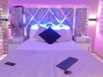 ammyjoness_ from Chaturbate