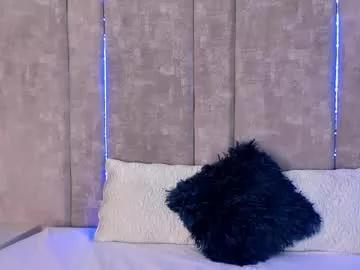 ammyjoness_ from Chaturbate