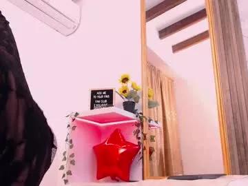 ammypike from Chaturbate