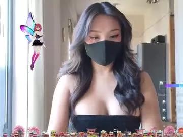 amyalwayshere from Chaturbate