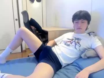 an0nymouse3 from Chaturbate
