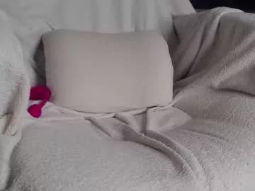 ana_999 from Chaturbate