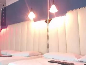 anahisbennett from Chaturbate