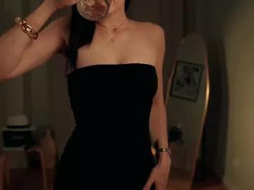 anamuse from Chaturbate