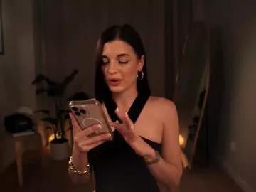 anamuse from Chaturbate