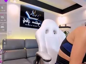 anaruiz1_ from Chaturbate