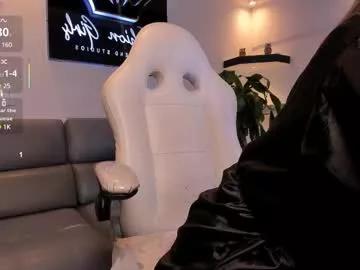 anaruiz1_ from Chaturbate