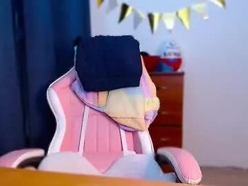 ann_mikele from Chaturbate