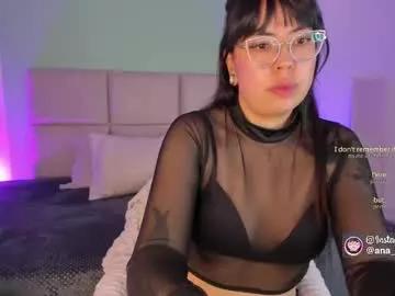 annabananas01 from Chaturbate