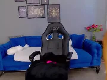 annehove from Chaturbate