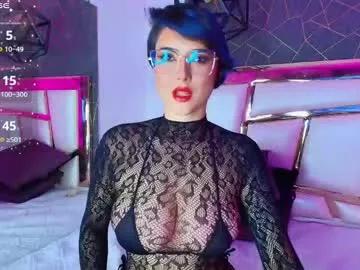 annie_swan from Chaturbate is Freechat