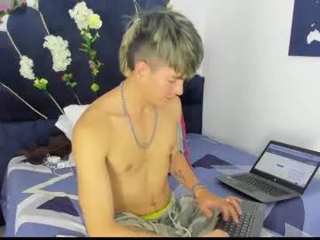 archangel033 from Chaturbate is Private