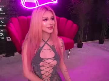 ariana_lanne from Chaturbate