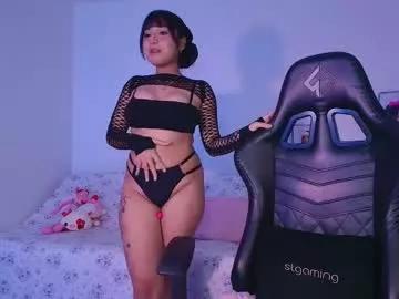 ashleyene2 from Chaturbate is Freechat