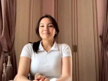 ashleyfarabee from Chaturbate is Private