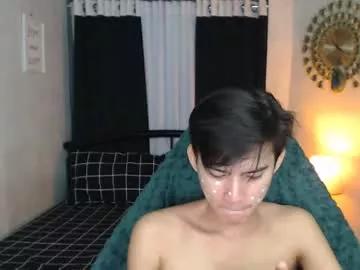 asian_cutiebaexx from Chaturbate