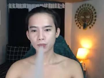 asian_cutiebaexx from Chaturbate