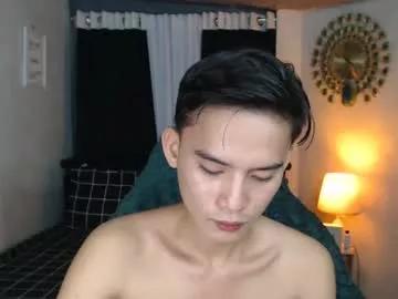 asian_cutiebaexx from Chaturbate
