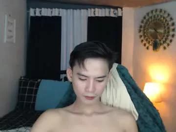 asian_cutiebaexx from Chaturbate