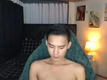 asian_cutiebaexx from Chaturbate