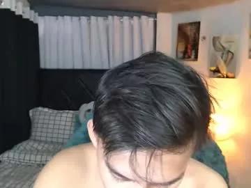 asian_cutiebaexx from Chaturbate