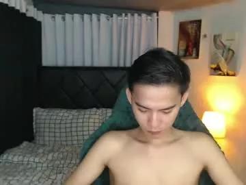 asian_cutiebaexx from Chaturbate