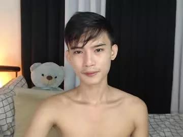 asian_cutiebaexx from Chaturbate