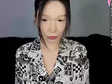 asian_euphoria from Chaturbate