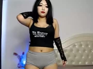 asian_eye from Chaturbate