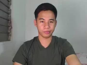 asian_fuck29 from Chaturbate