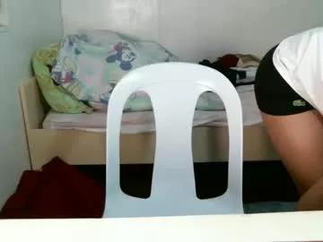 asian_fuck29 from Chaturbate