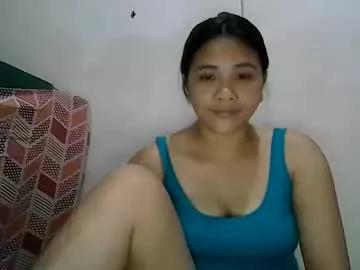 asian_hornypussy from Chaturbate
