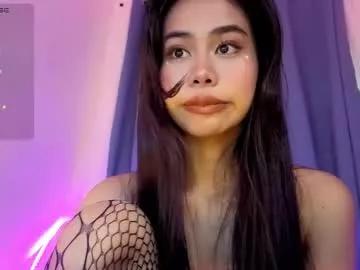asianbabecandy from Chaturbate is Freechat
