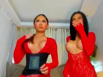 asianbitchgoddessontop from Chaturbate