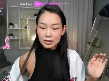asiancheek from Chaturbate
