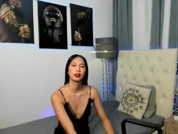 asiancutiehunk from Chaturbate