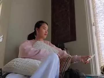 asianfindoll from Chaturbate