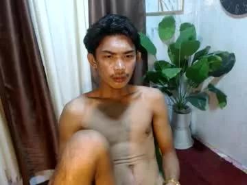 asianhotbigcock from Chaturbate is Freechat
