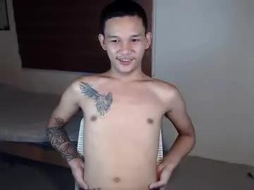 asianhugecock05 from Chaturbate