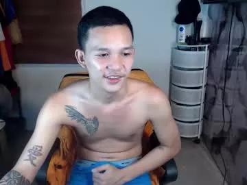 asianhugecock05 from Chaturbate