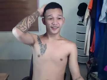 asianhugecock05 from Chaturbate