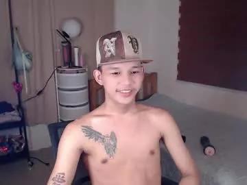 asianhugecock05 from Chaturbate
