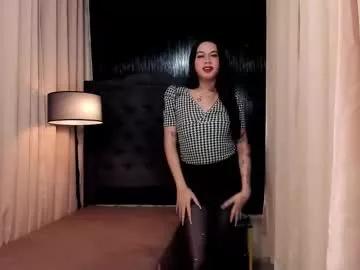 asianhugecockjulia1 from Chaturbate