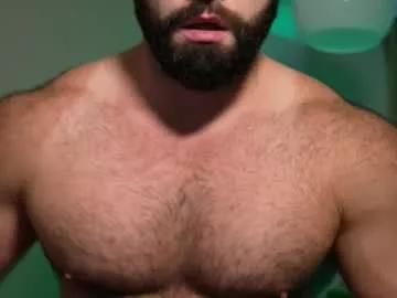 atlantis_is_calling_sos from Chaturbate