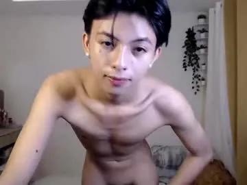 Aus_thin02 from Chaturbate