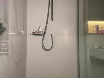 Ava_delightt from Chaturbate