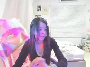 awa_katy from Chaturbate