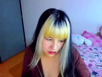 azu_moure from Chaturbate is Freechat