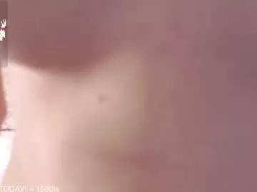 b4by_lol1 from Chaturbate